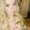Photo of Kettra F.