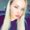 Photo of Meaghan M.