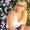 Photo of Kelie C.