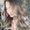 Photo of Cherena R.