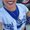 Photo of Gabriela H.