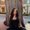 Photo of Briana C.