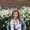 Photo of Christina R.
