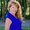 Photo of Linda E.