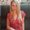 Photo of Donna R.