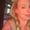 Photo of Leann D.