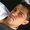 Photo of Qype User (sonife…)