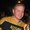 Photo of Ian M.