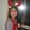 Photo of Ann R.