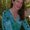 Photo of Kristi L.