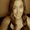 Photo of Caryn T.