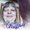 Photo of Debra E.