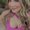 Photo of Mariela S.