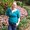 Photo of Dana S.