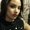 Photo of Esmeralda A.