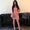 Photo of Stephanie K.