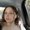 Photo of Amber H.