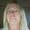 Photo of Lynn S.