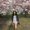 Photo of Priya G.