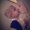 Photo of Lexi E.