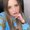 Photo of Maral K.