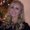 Photo of Caitlin E.