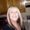 Photo of Claudia M.