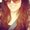 Photo of Briana C.