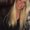 Photo of Sarah N.