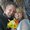 Photo of Debbie V.