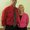 Photo of Cheri S.