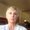 Photo of Christine H.