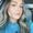 Photo of Payge P.