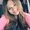 Photo of Risa K.