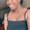 Photo of Brittany C.