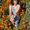 Photo of Gabriela P.