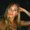 Photo of Paige P.