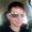 Photo of crystal a.