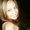 Photo of Tina H.