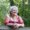 Photo of Patricia P.