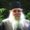 Photo of Father David C C.
