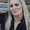 Photo of Amanda D.