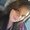 Photo of Trisha G.