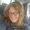 Photo of Christine R.