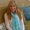 Photo of Kelly N.