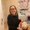 Photo of Julie J.