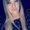 Photo of Lauren P.