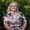 Photo of Carol K.