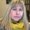 Photo of Rachel S.