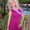 Photo of Crystal E.